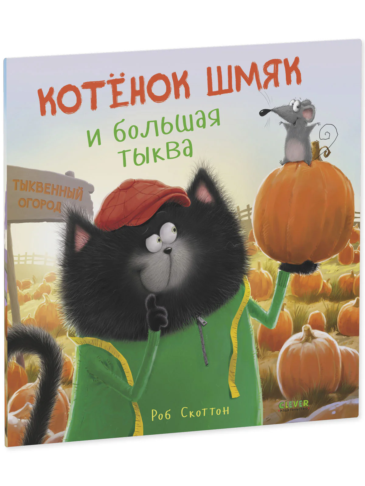 תמונה ממוזערת 11