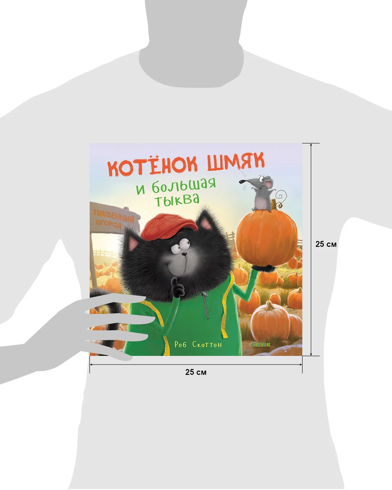 תמונה ממוזערת 18