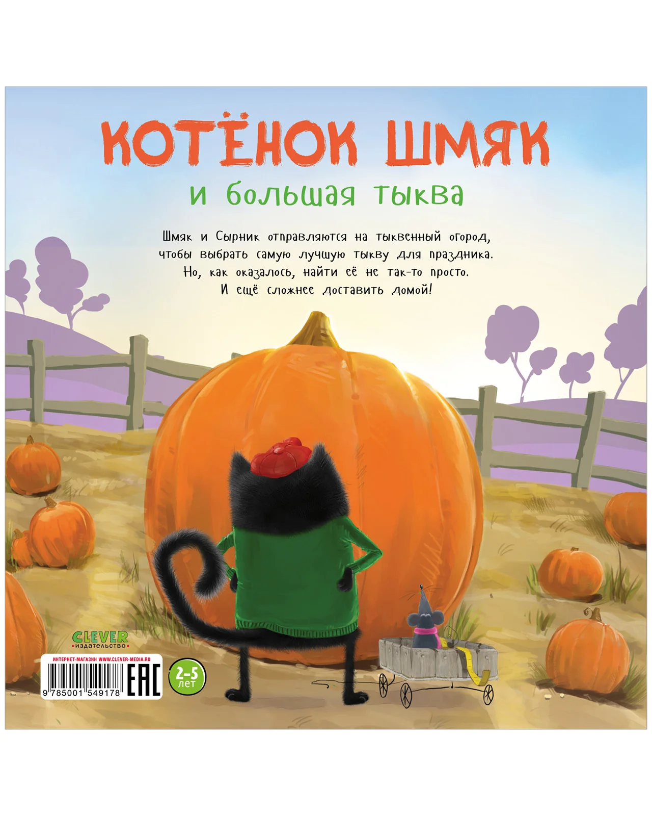 תמונה ממוזערת 25