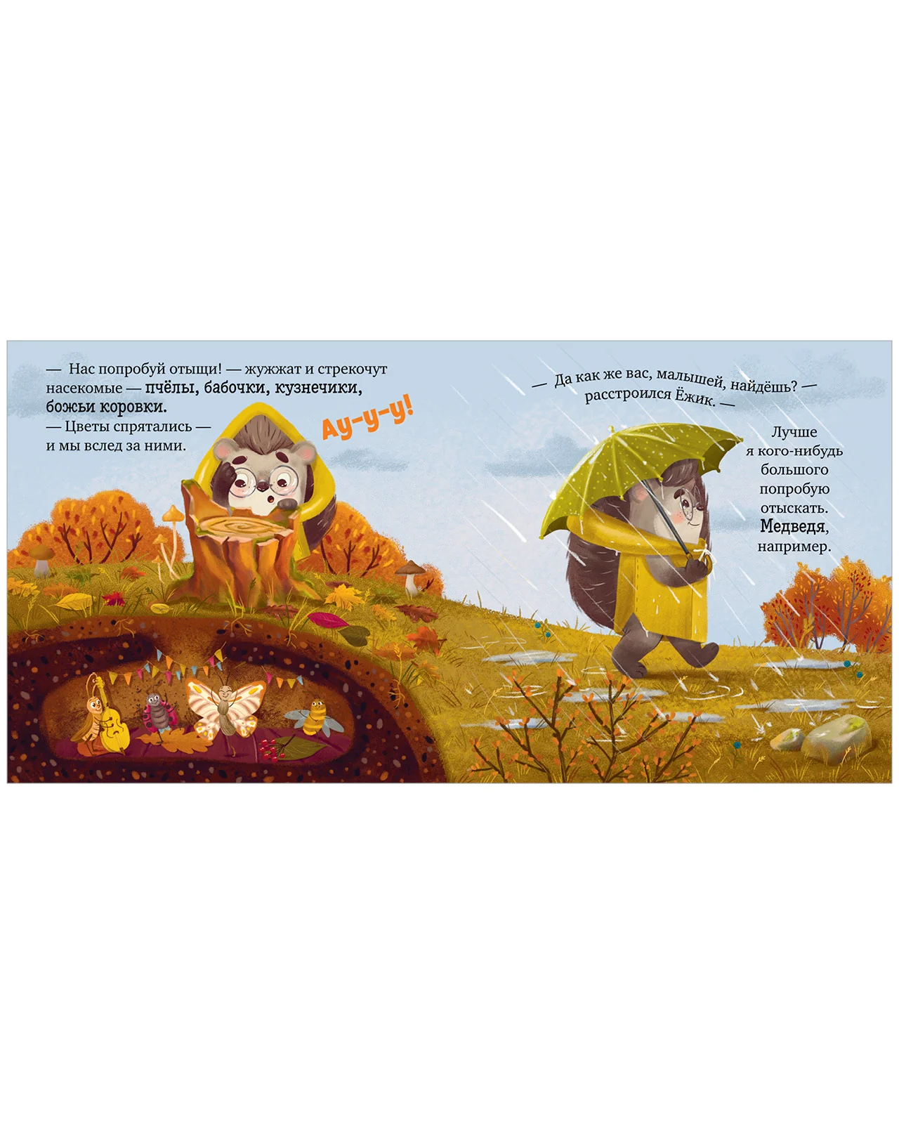 תמונה ממוזערת 6
