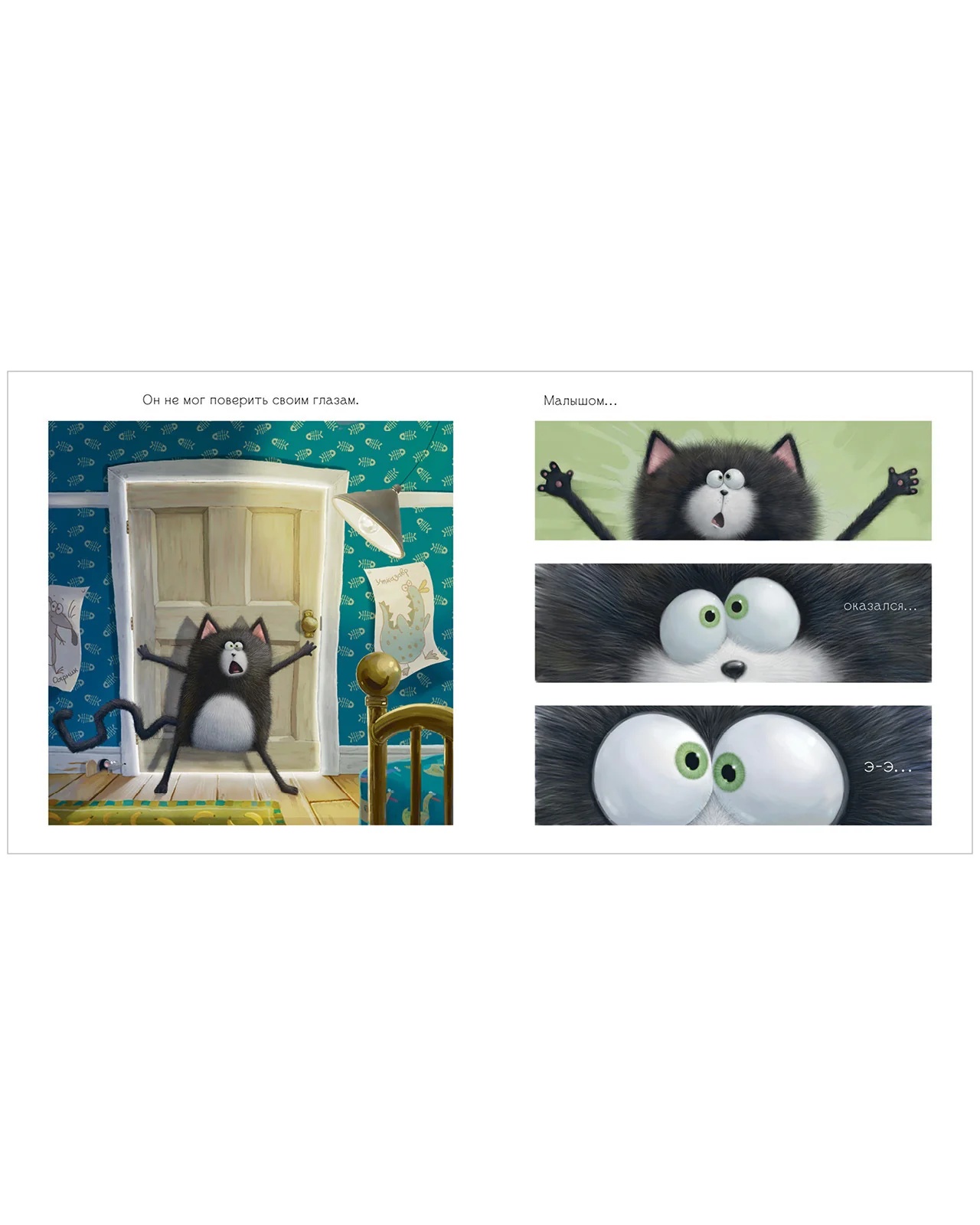 תמונה ממוזערת 10