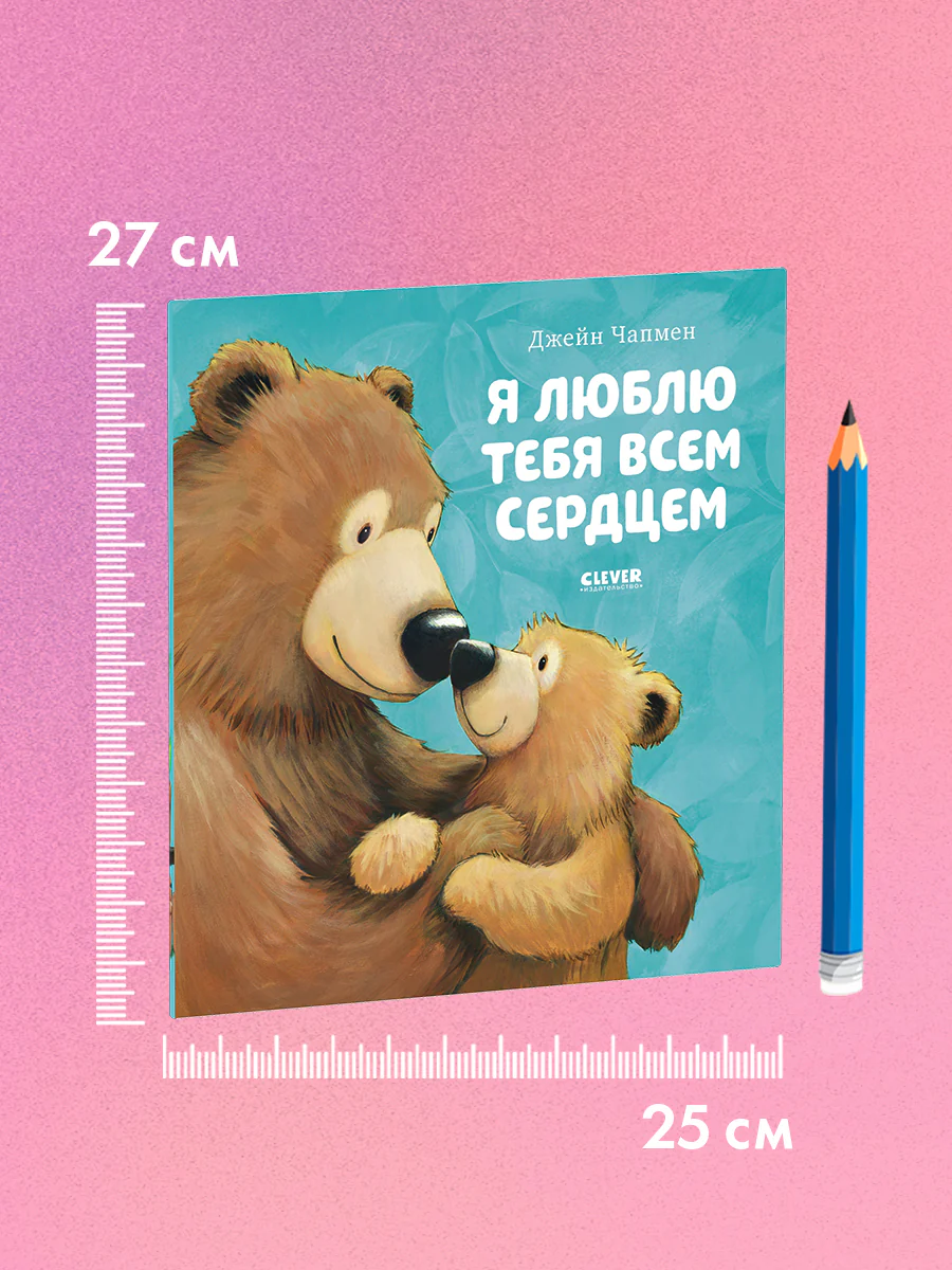תמונה ממוזערת 9