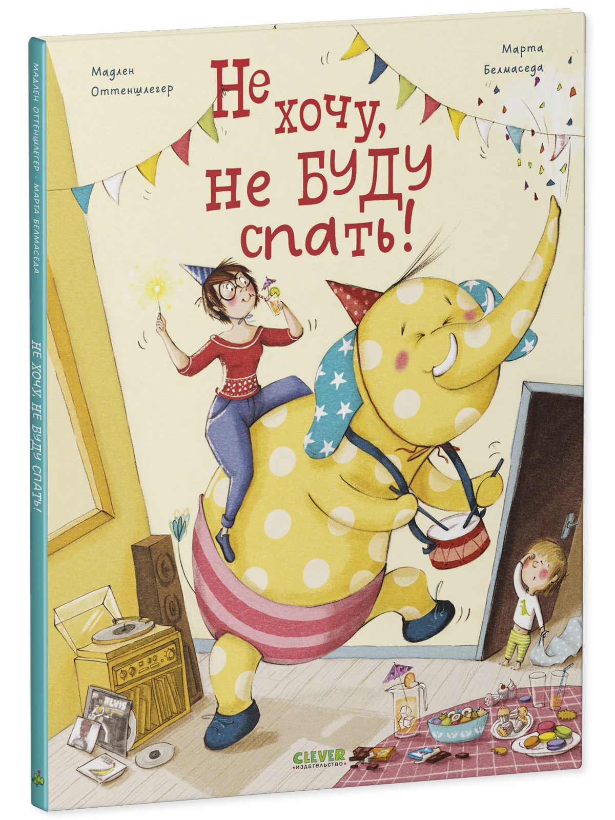 תמונה ממוזערת 3