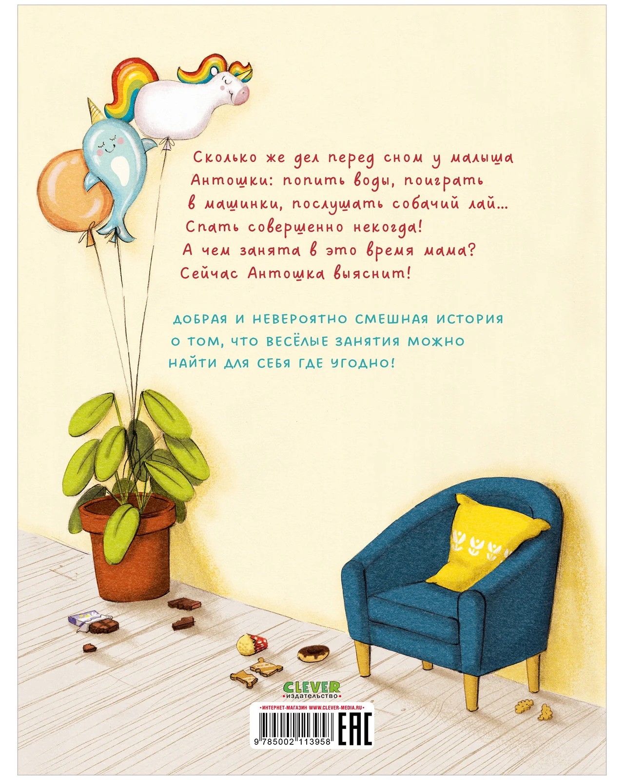 תמונה ממוזערת 9