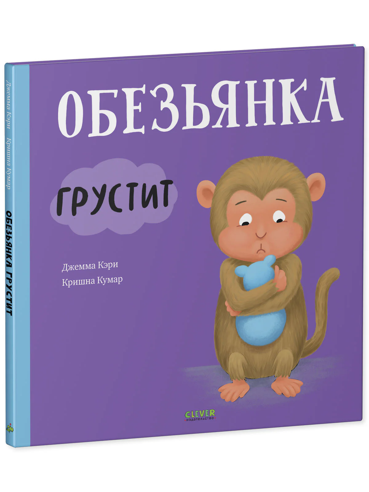 תמונה ממוזערת 11