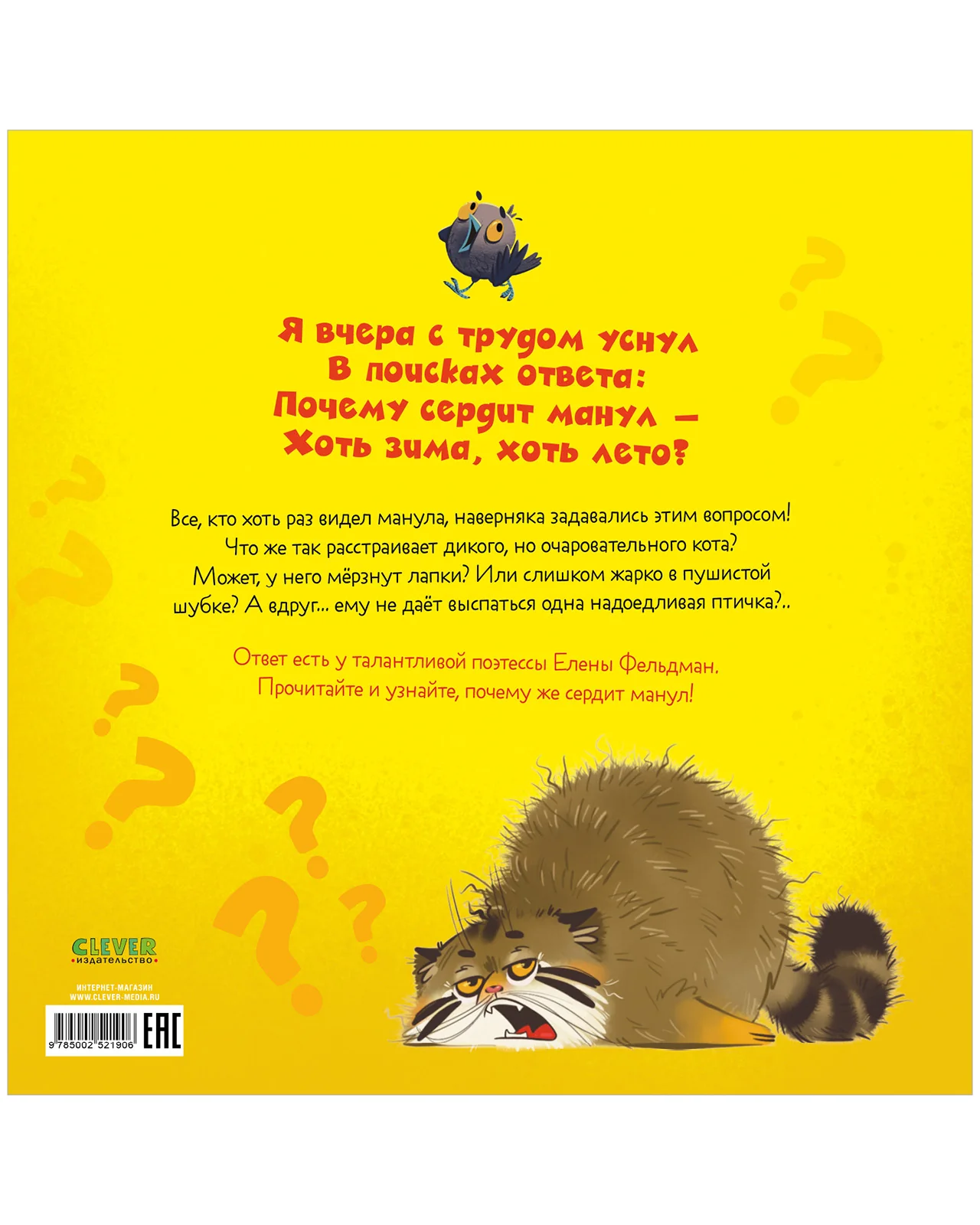 תמונה ממוזערת 10