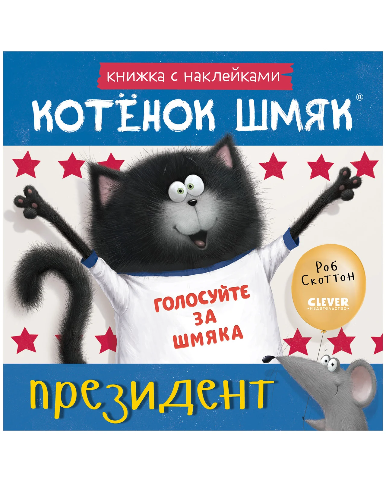 תמונה ממוזערת 10