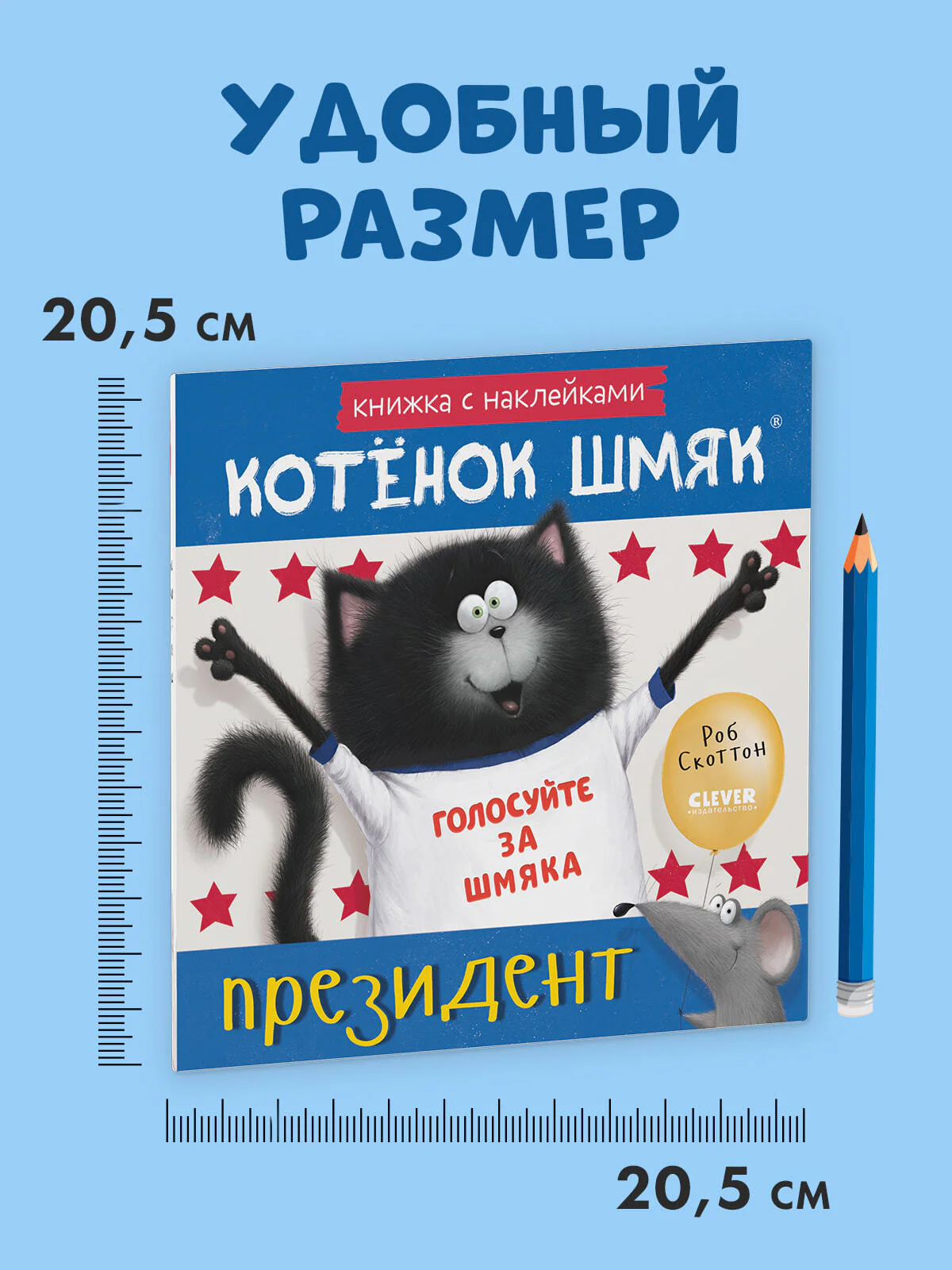 תמונה ממוזערת 9