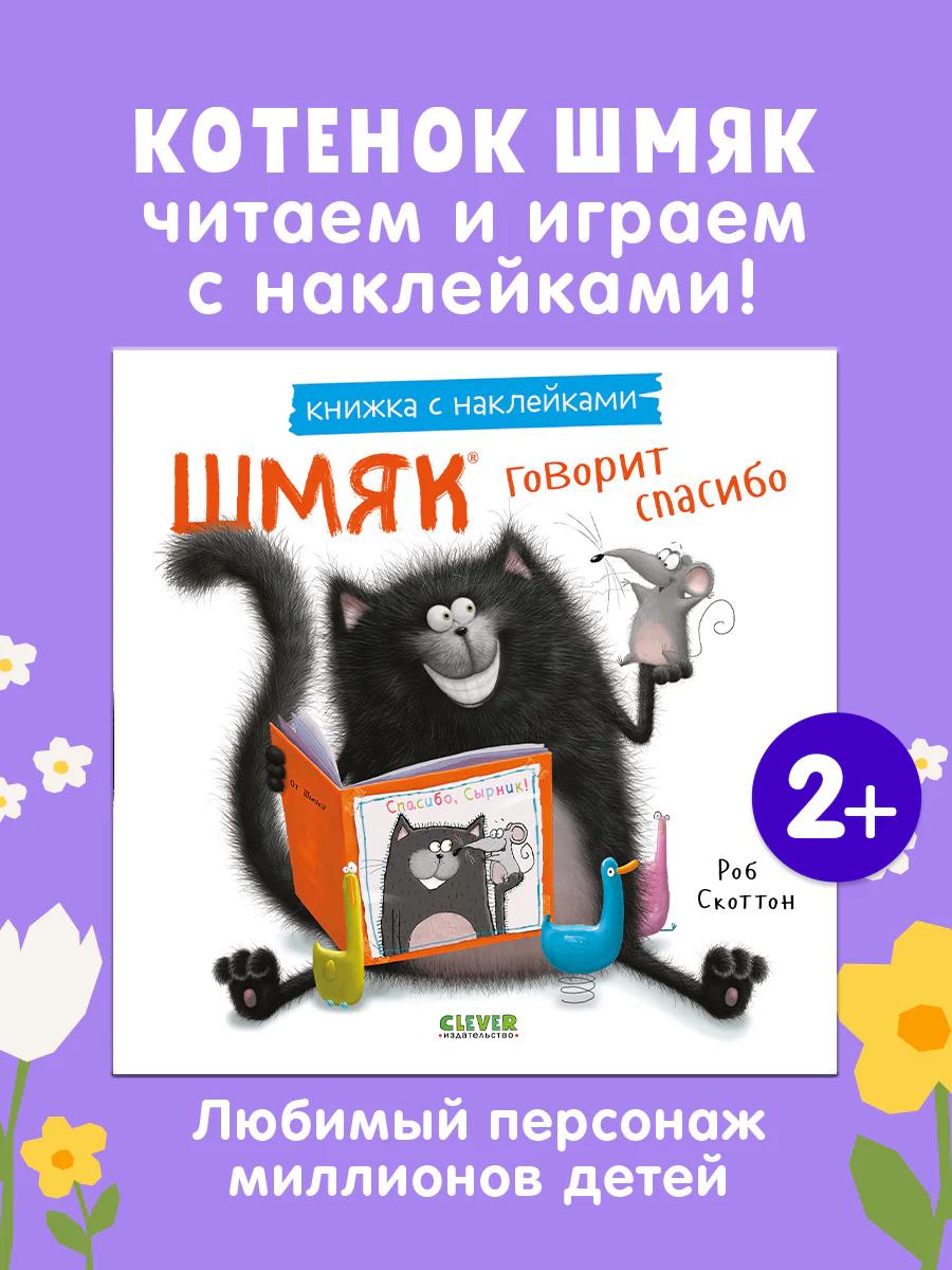 תמונת מוצר 1