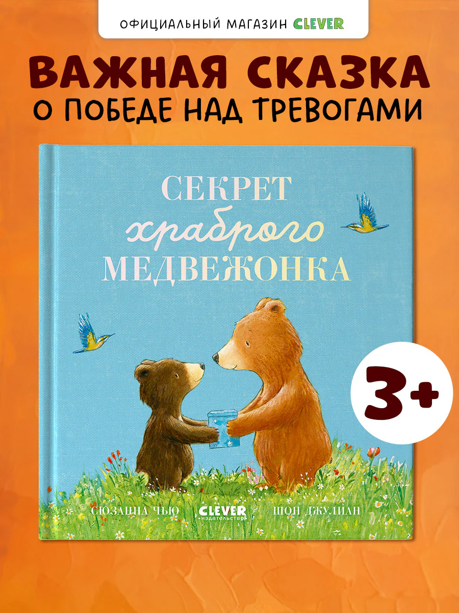 תמונת מוצר 1