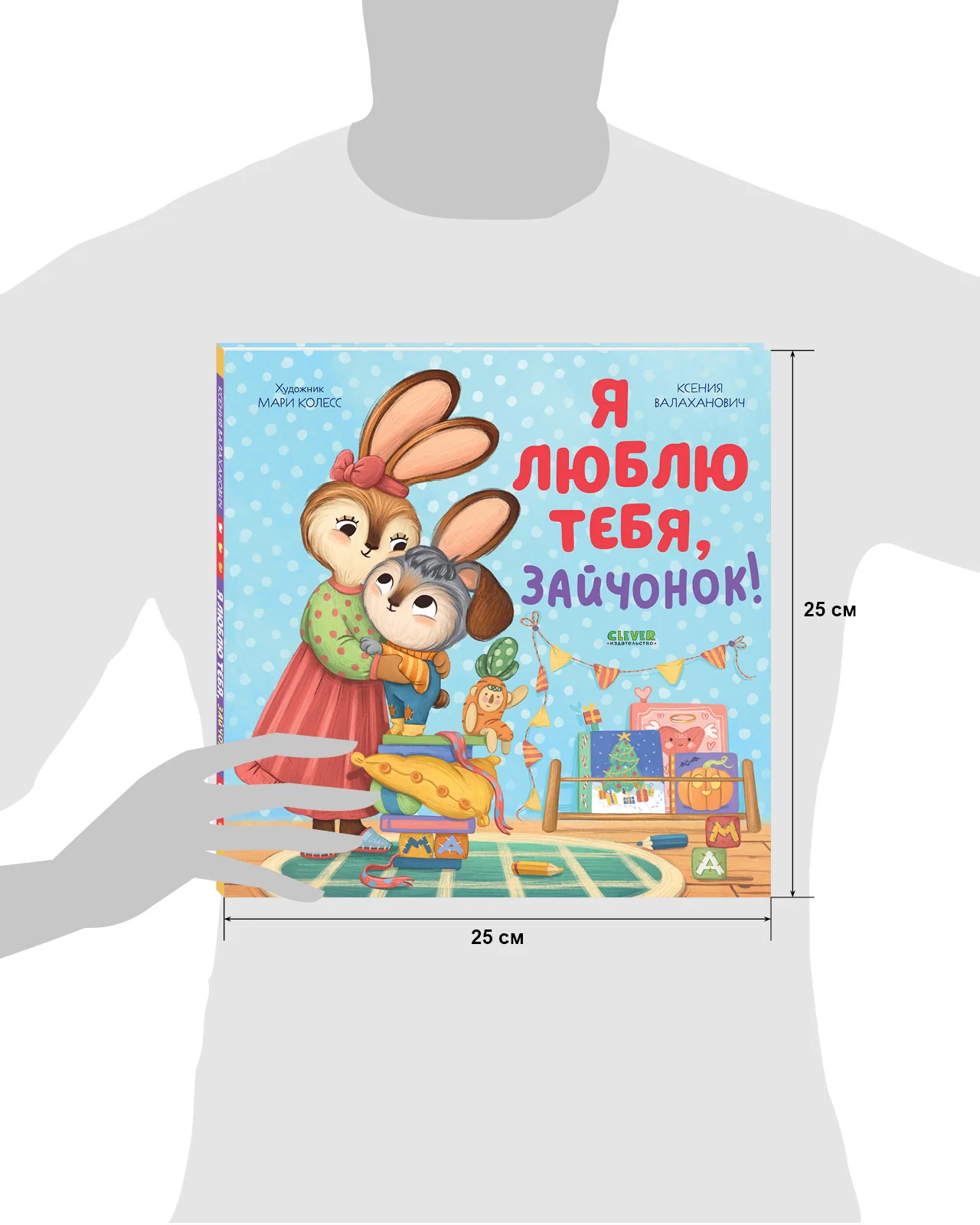 תמונה ממוזערת 11