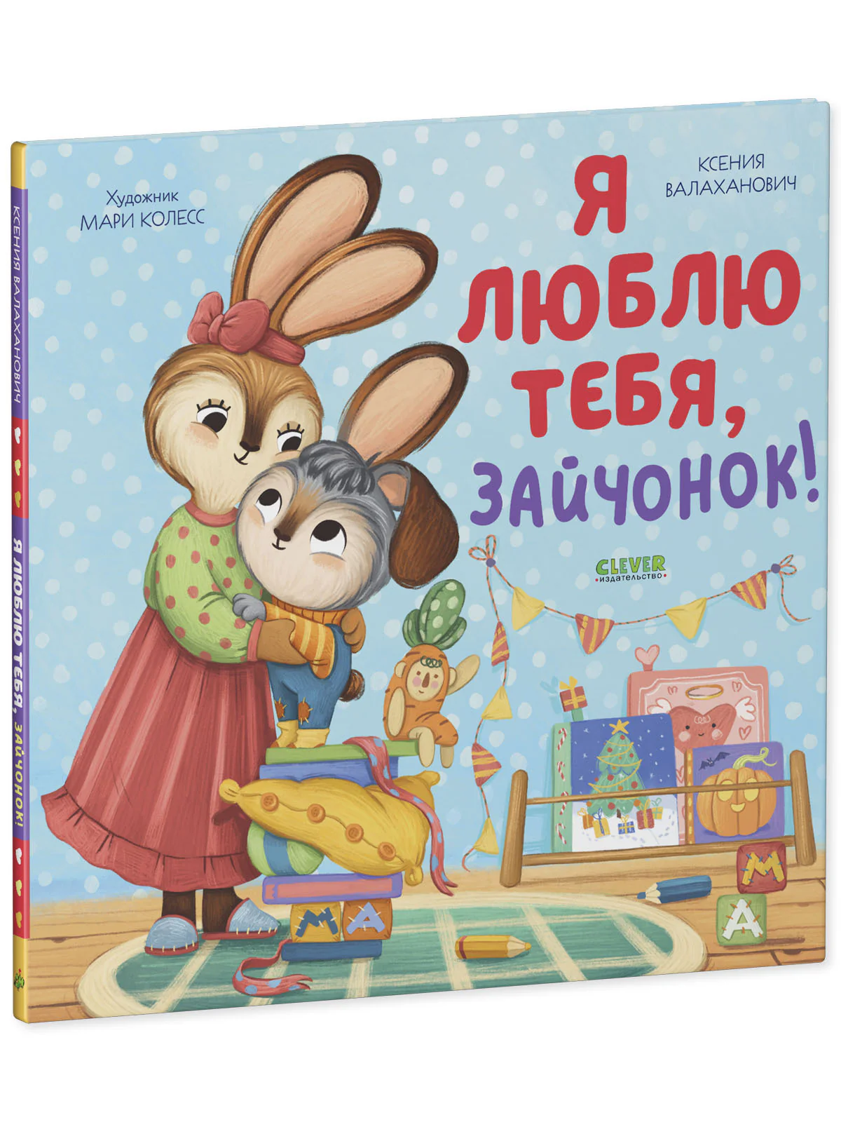 תמונה ממוזערת 4