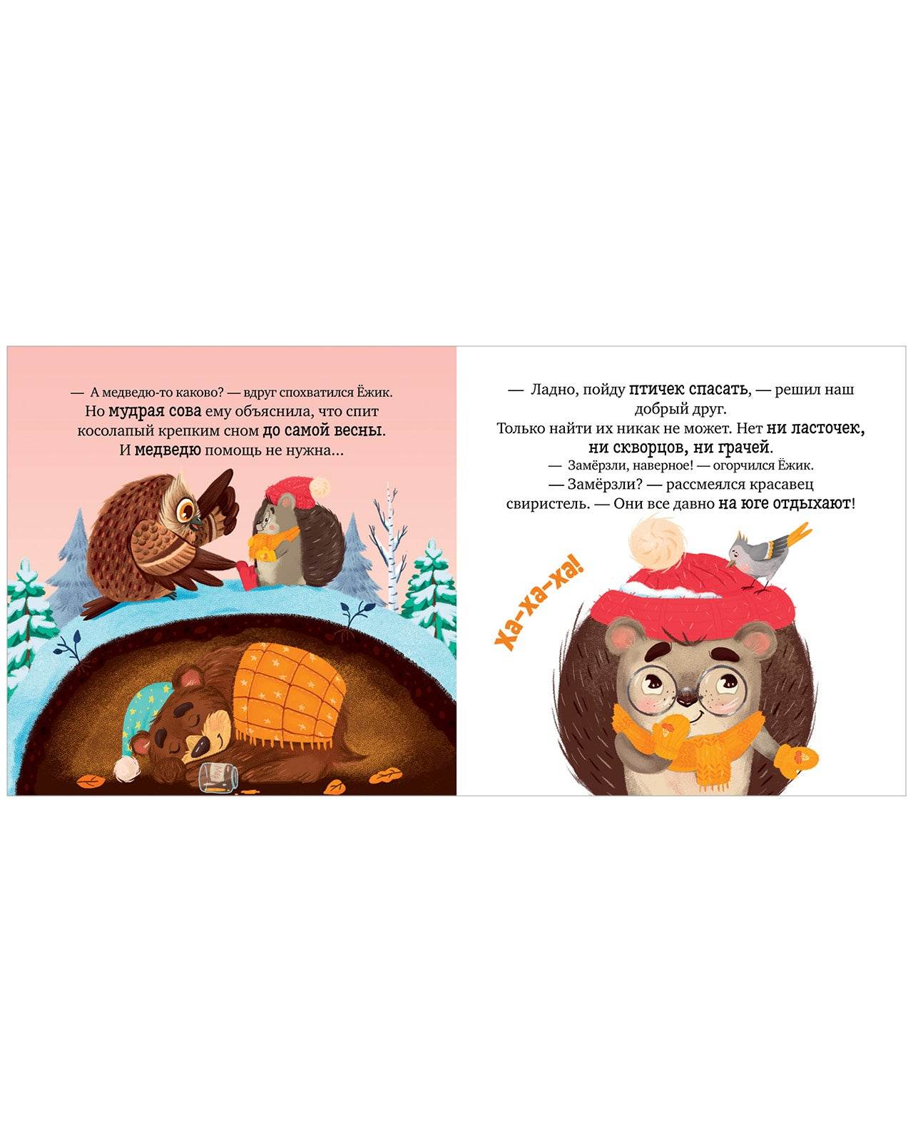 תמונה ממוזערת 7