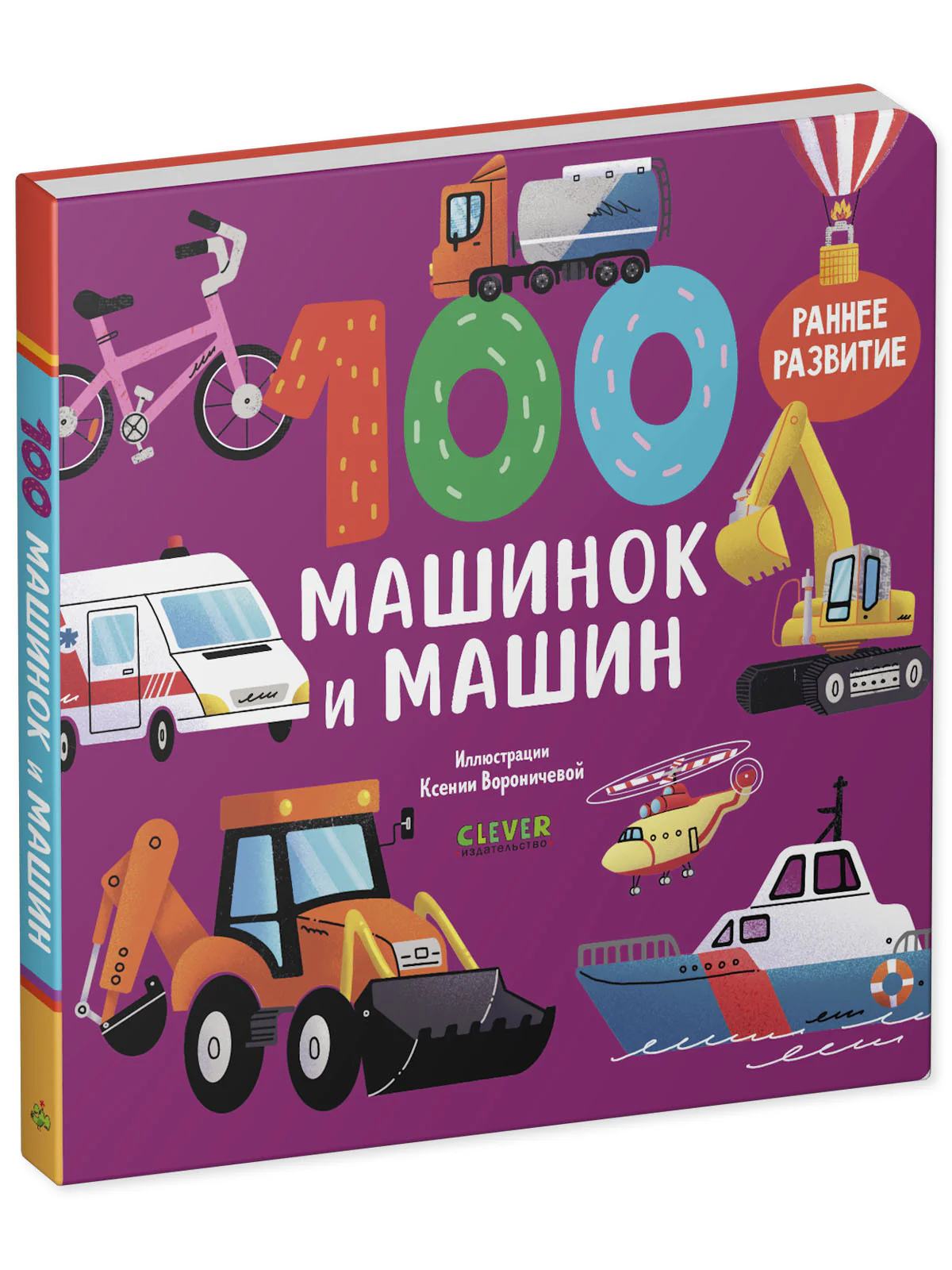 תמונה ממוזערת 10