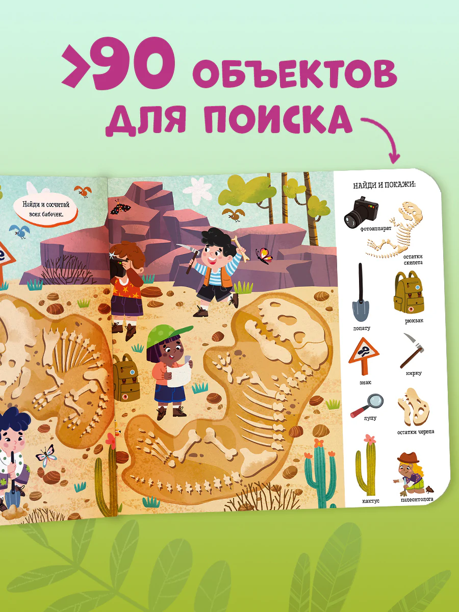 תמונה ממוזערת 2