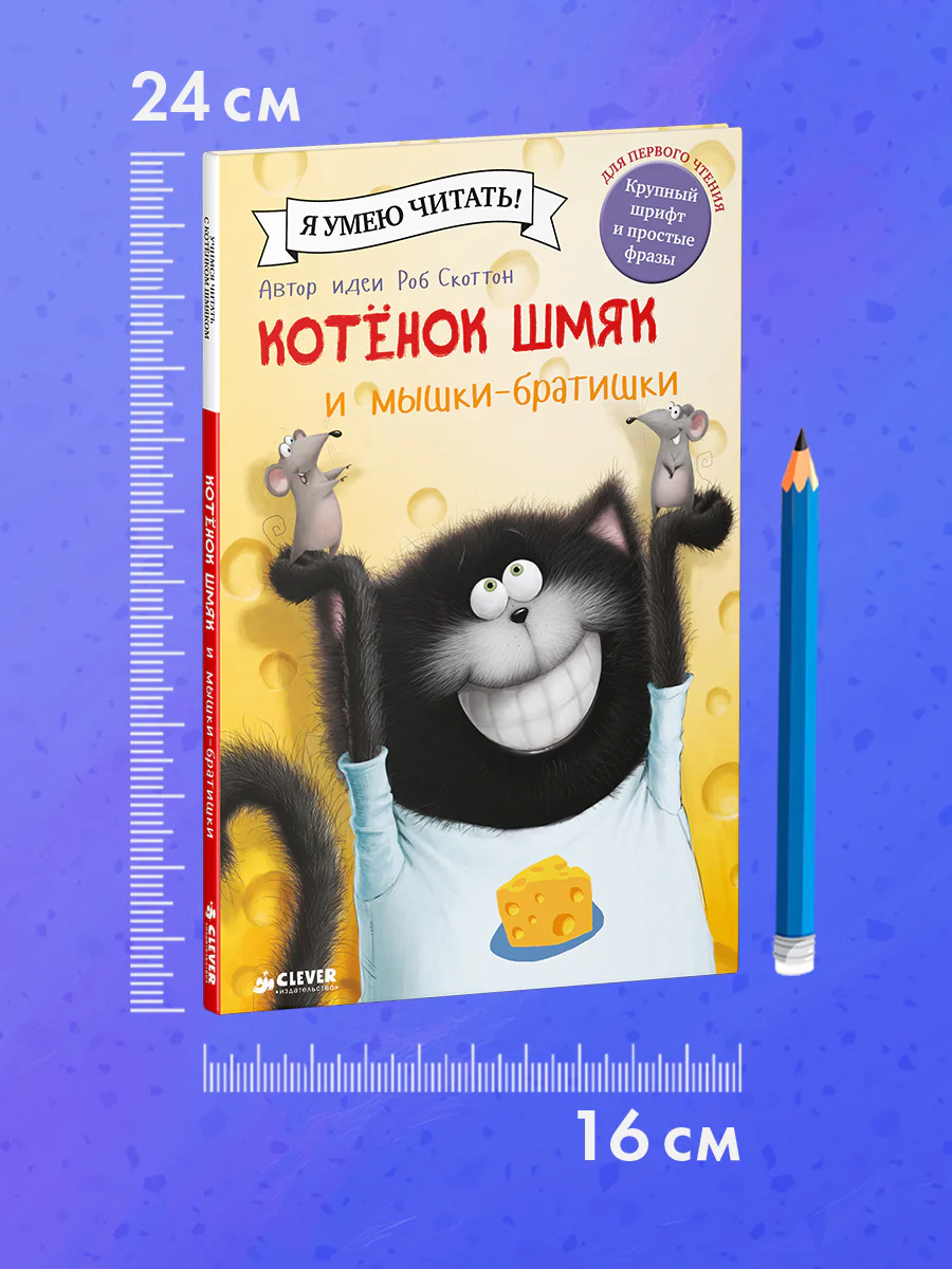 תמונה ממוזערת 8