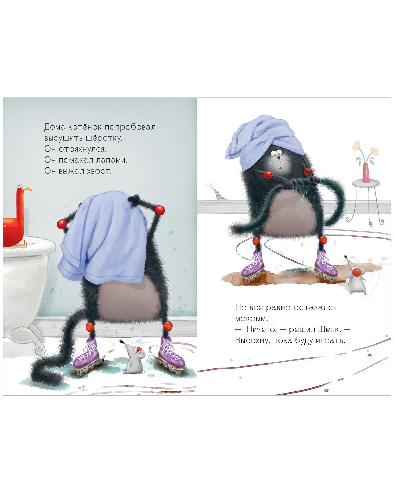 תמונה ממוזערת 12