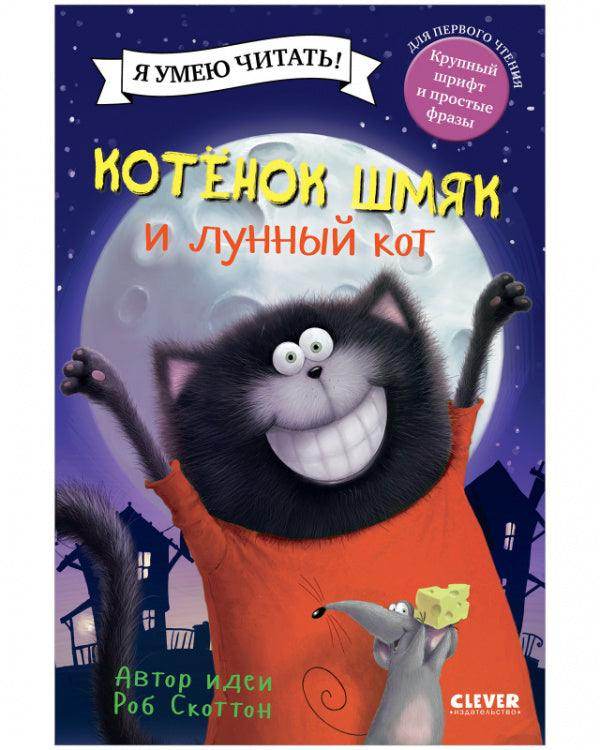 תמונה ממוזערת 3
