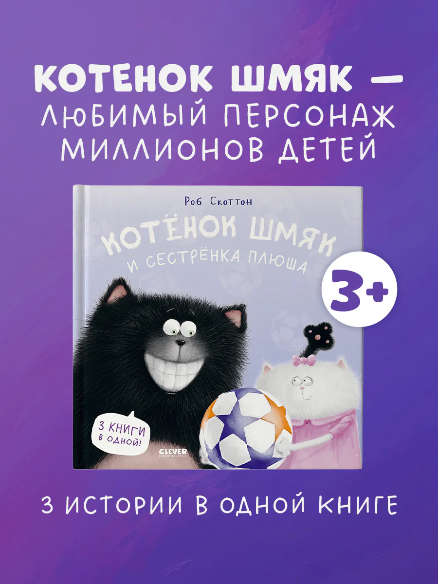 תמונת מוצר 1