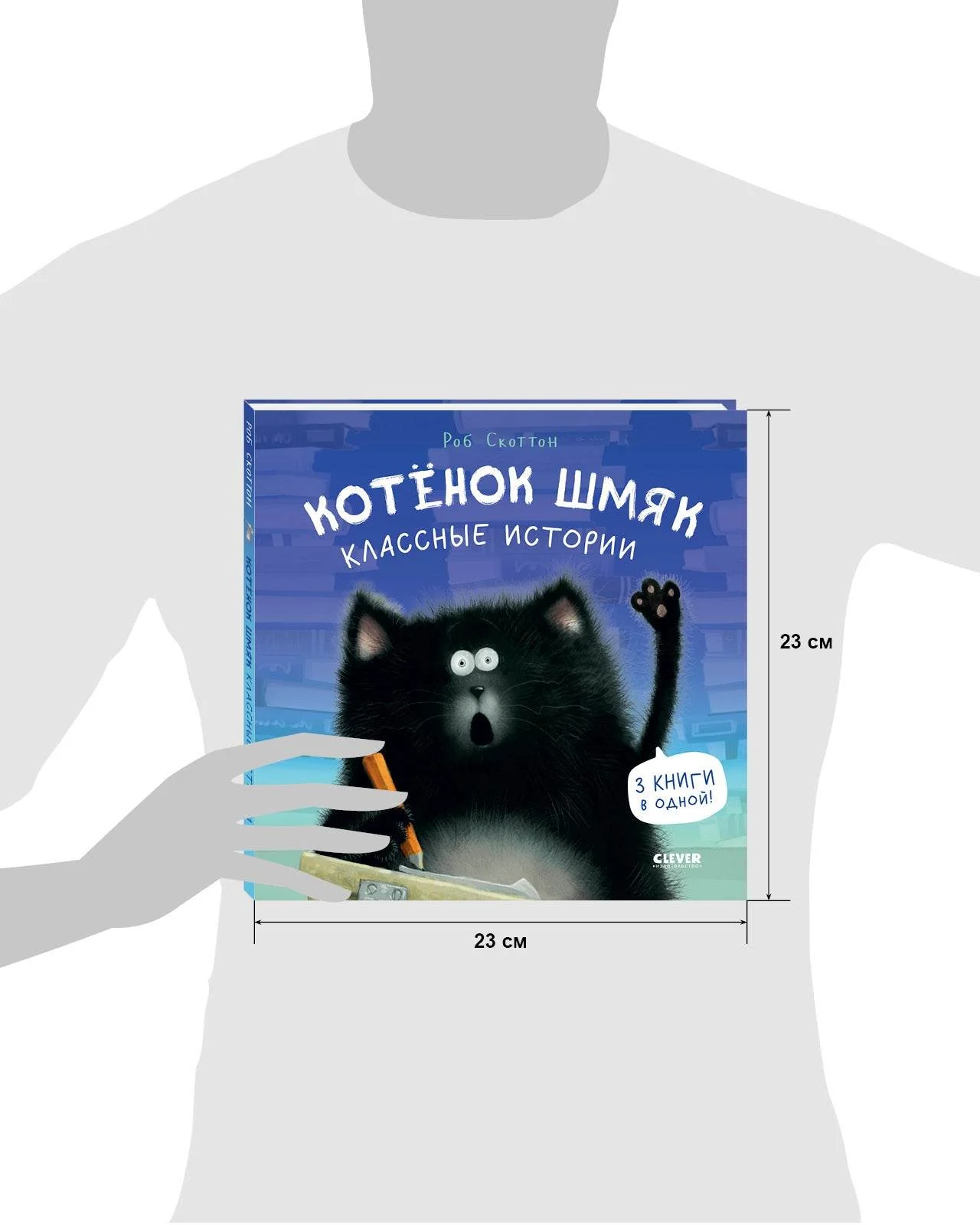 תמונה ממוזערת 8