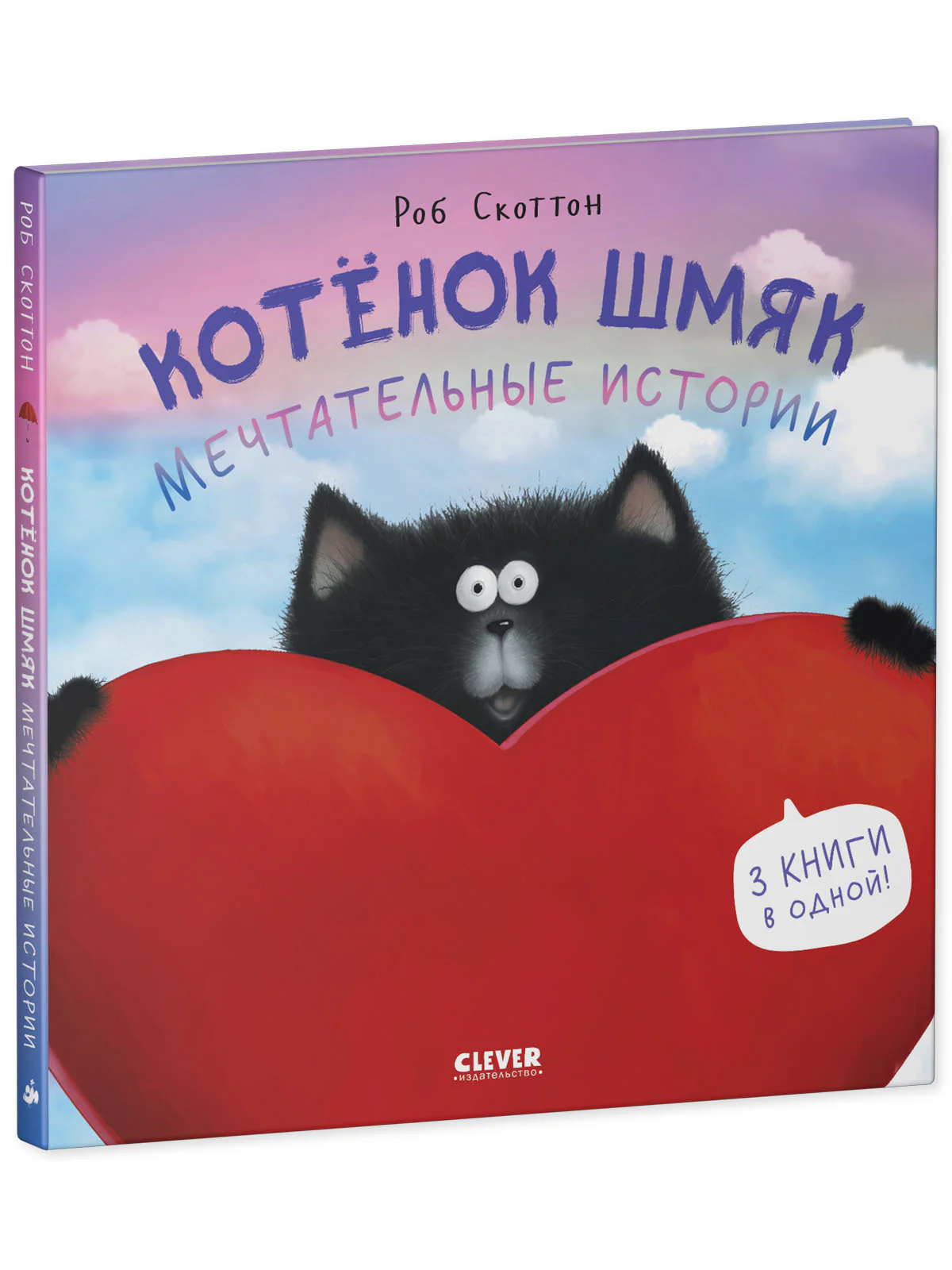 תמונה ממוזערת 14
