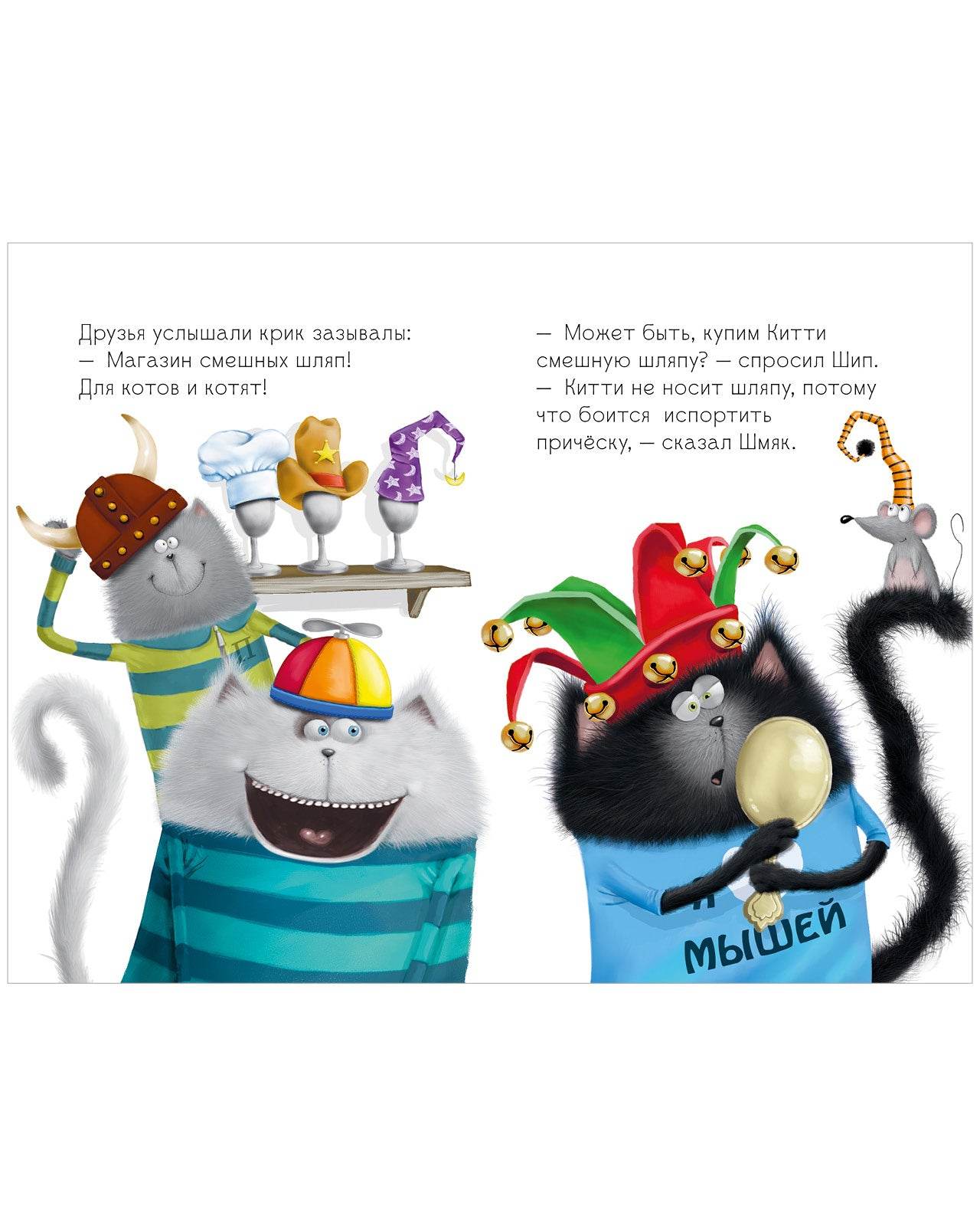 תמונה ממוזערת 4