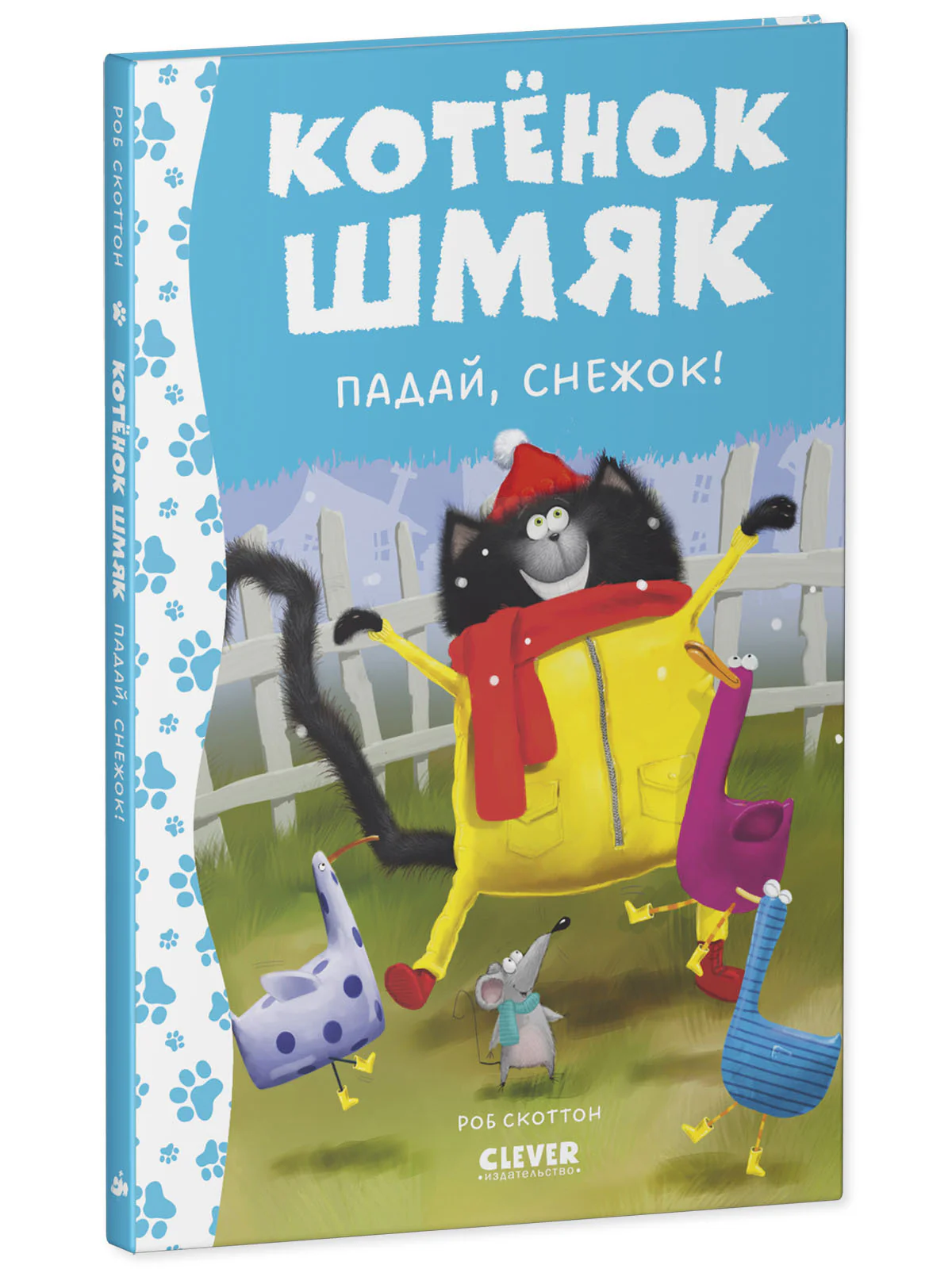 תמונה ממוזערת 11