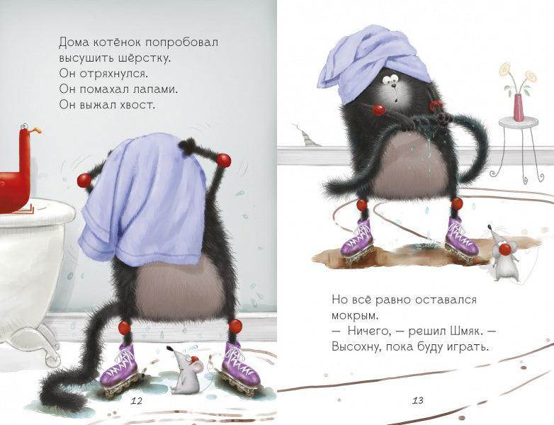 תמונה ממוזערת 4