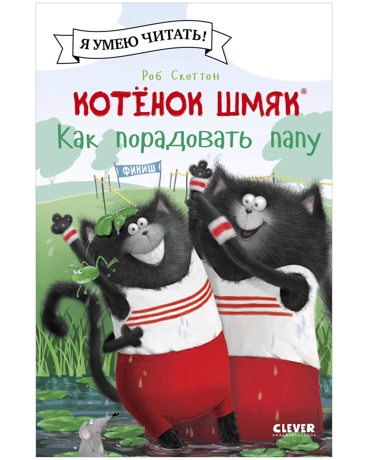 תמונה ממוזערת 19