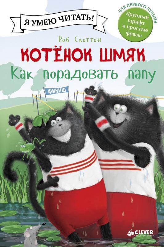 תמונה ממוזערת 3