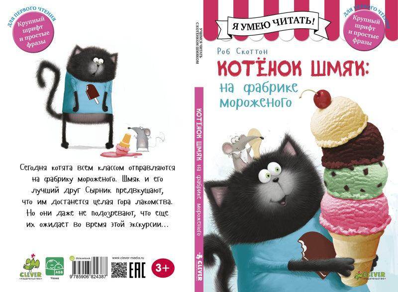 תמונה ממוזערת 11