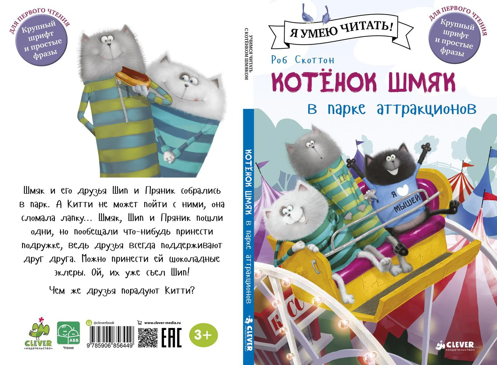 תמונה ממוזערת 11