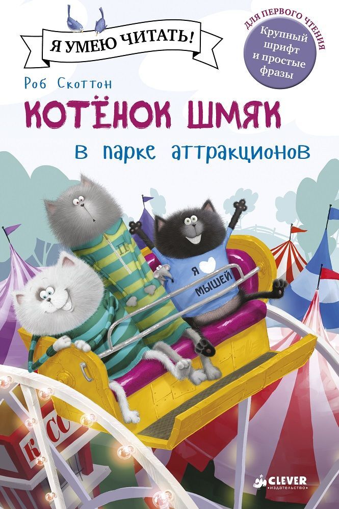 תמונה ממוזערת 6