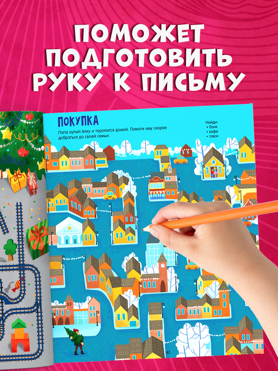 תמונה ממוזערת 7