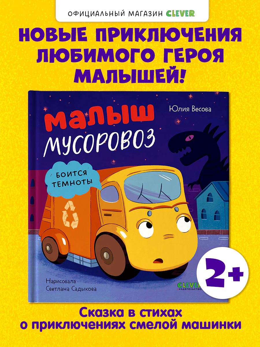 תמונה ממוזערת 2