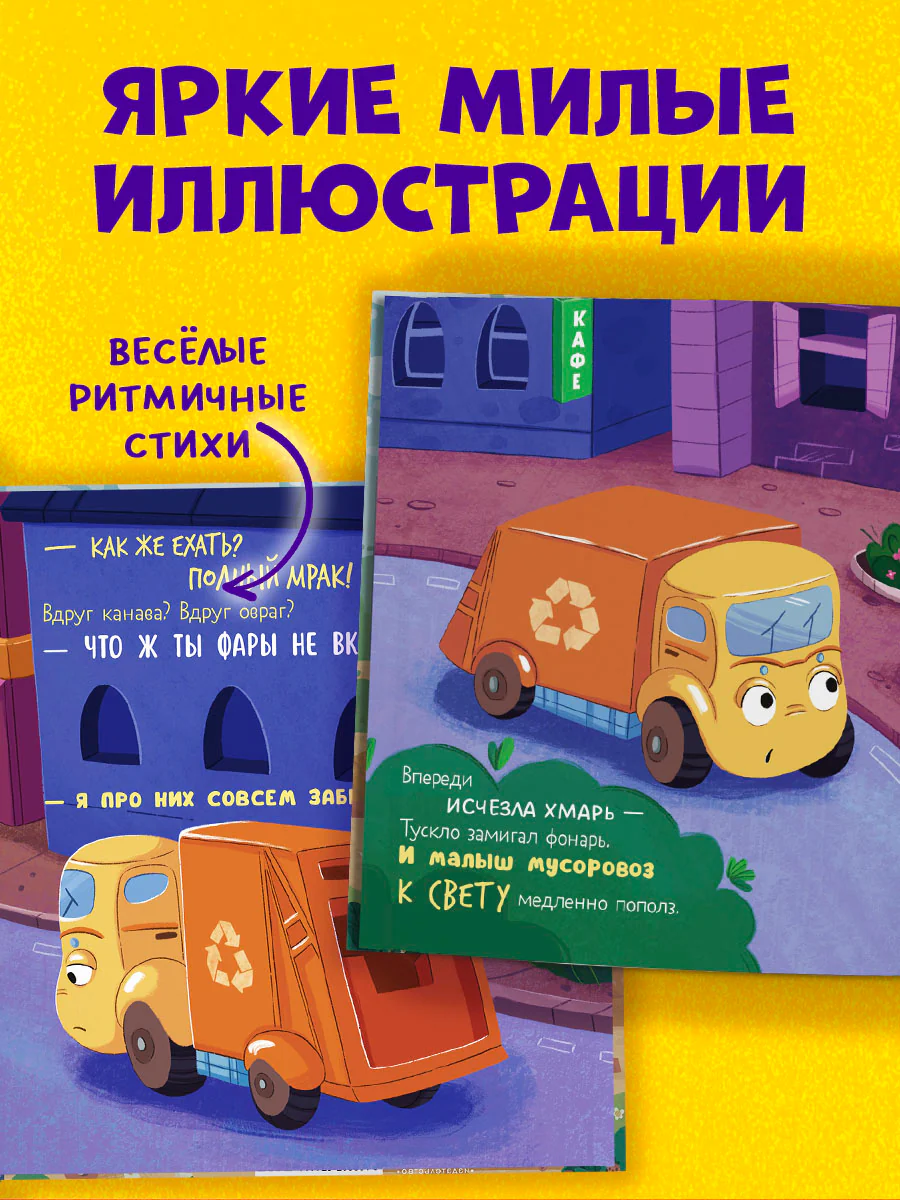 תמונה ממוזערת 5