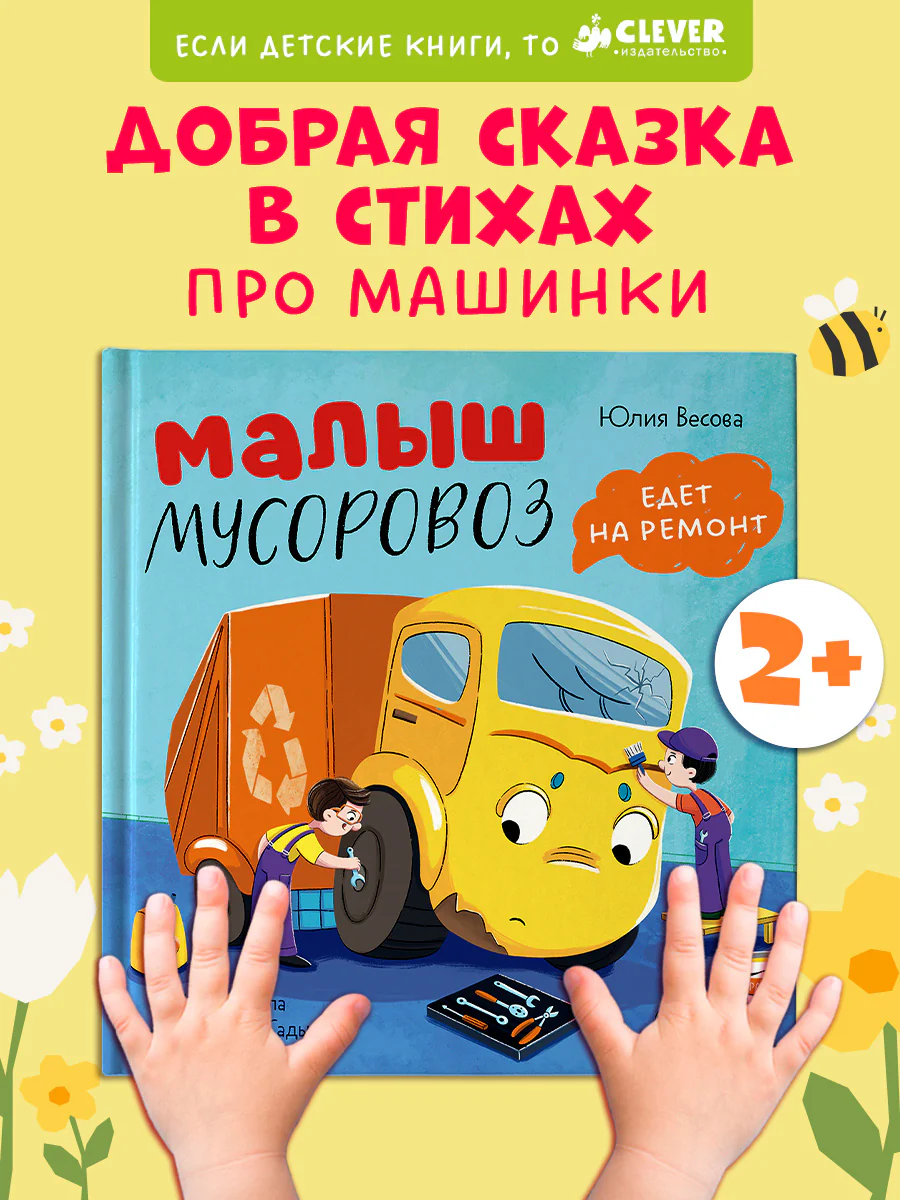 תמונה ממוזערת 3