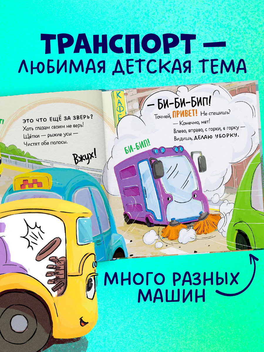 תמונה ממוזערת 9