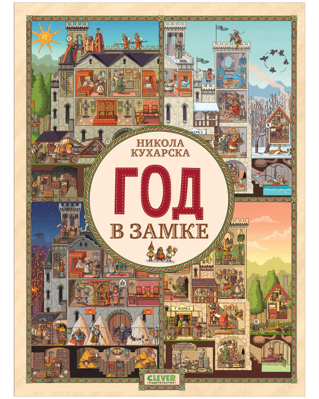 תמונה ממוזערת 15