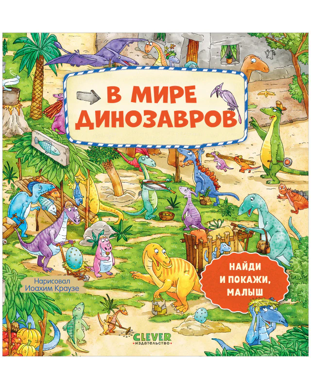 תמונה ממוזערת 10