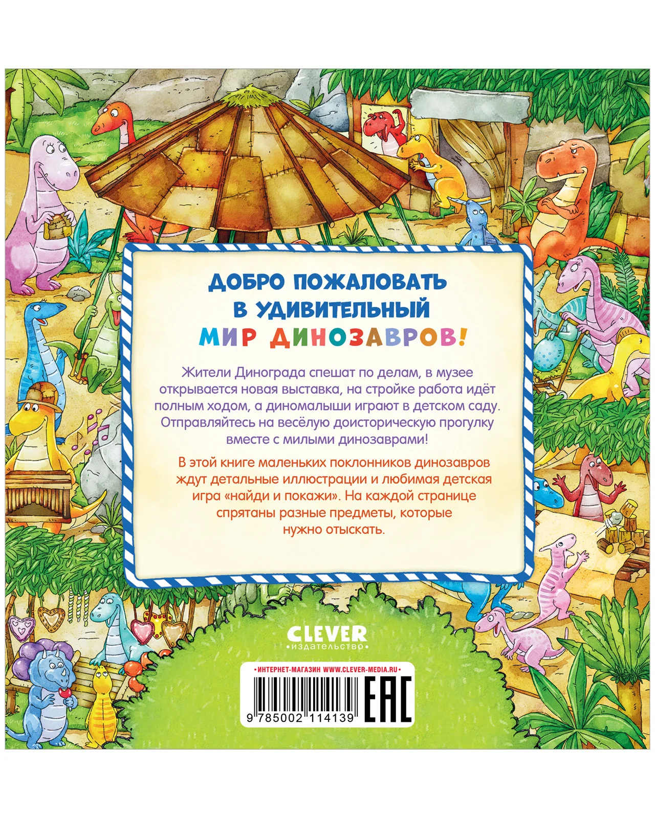 תמונה ממוזערת 18