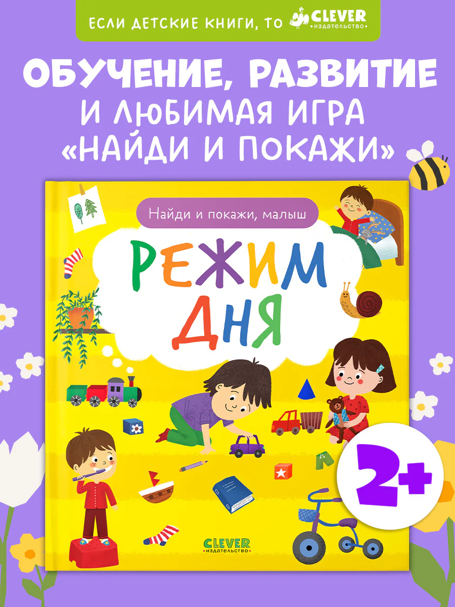 תמונת מוצר 1