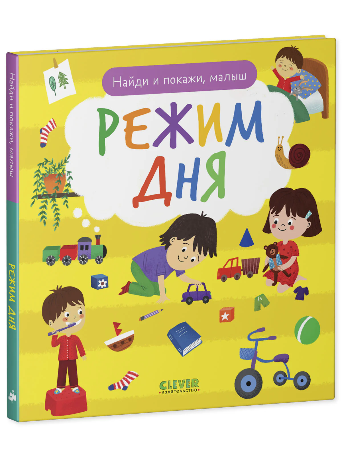 תמונה ממוזערת 11