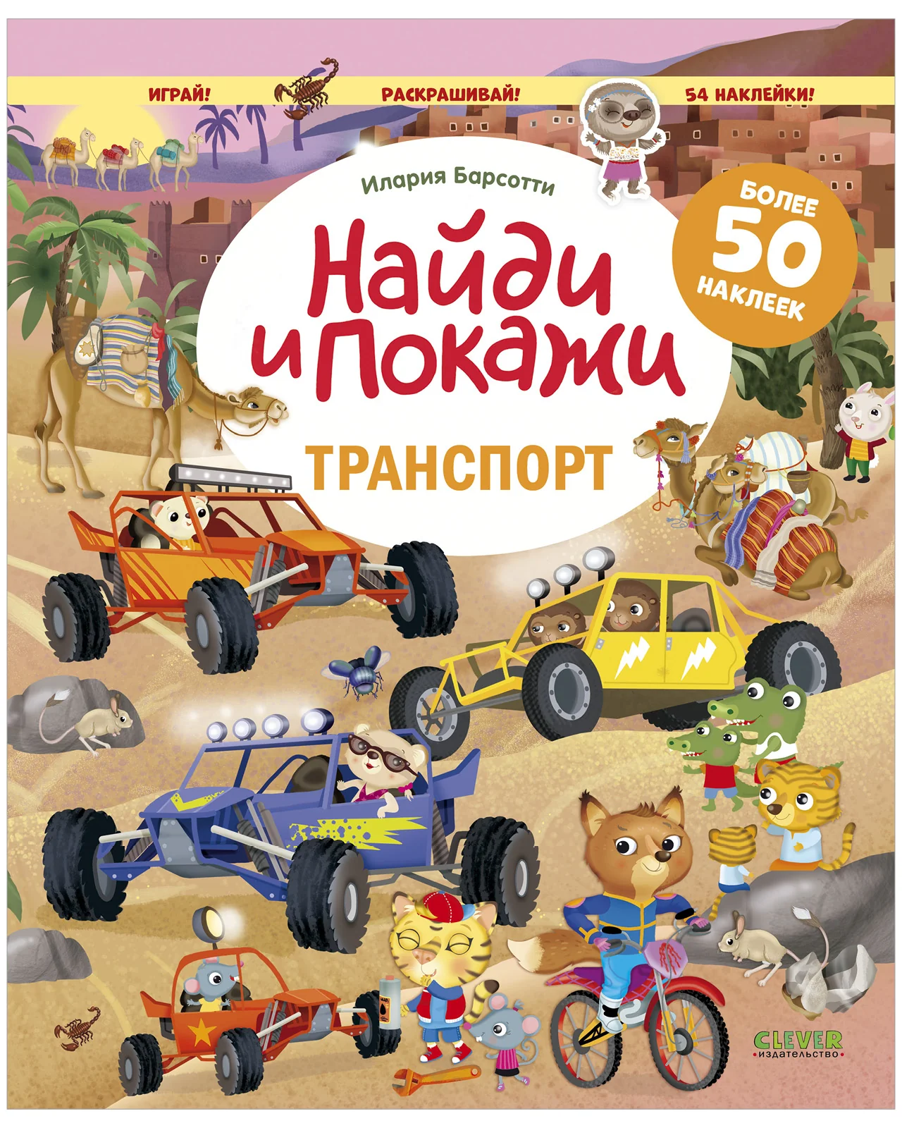 תמונת מוצר 1