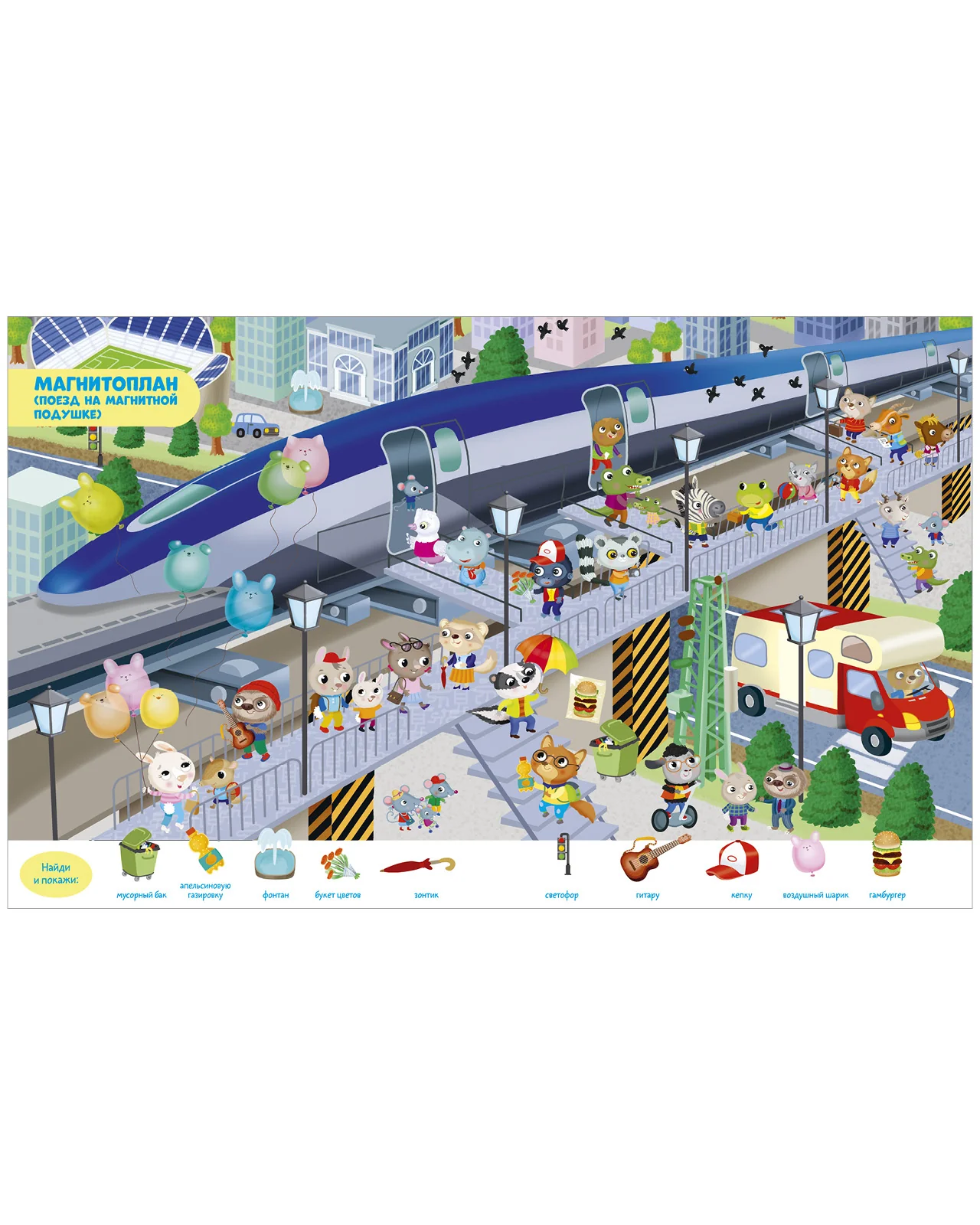 תמונה ממוזערת 6