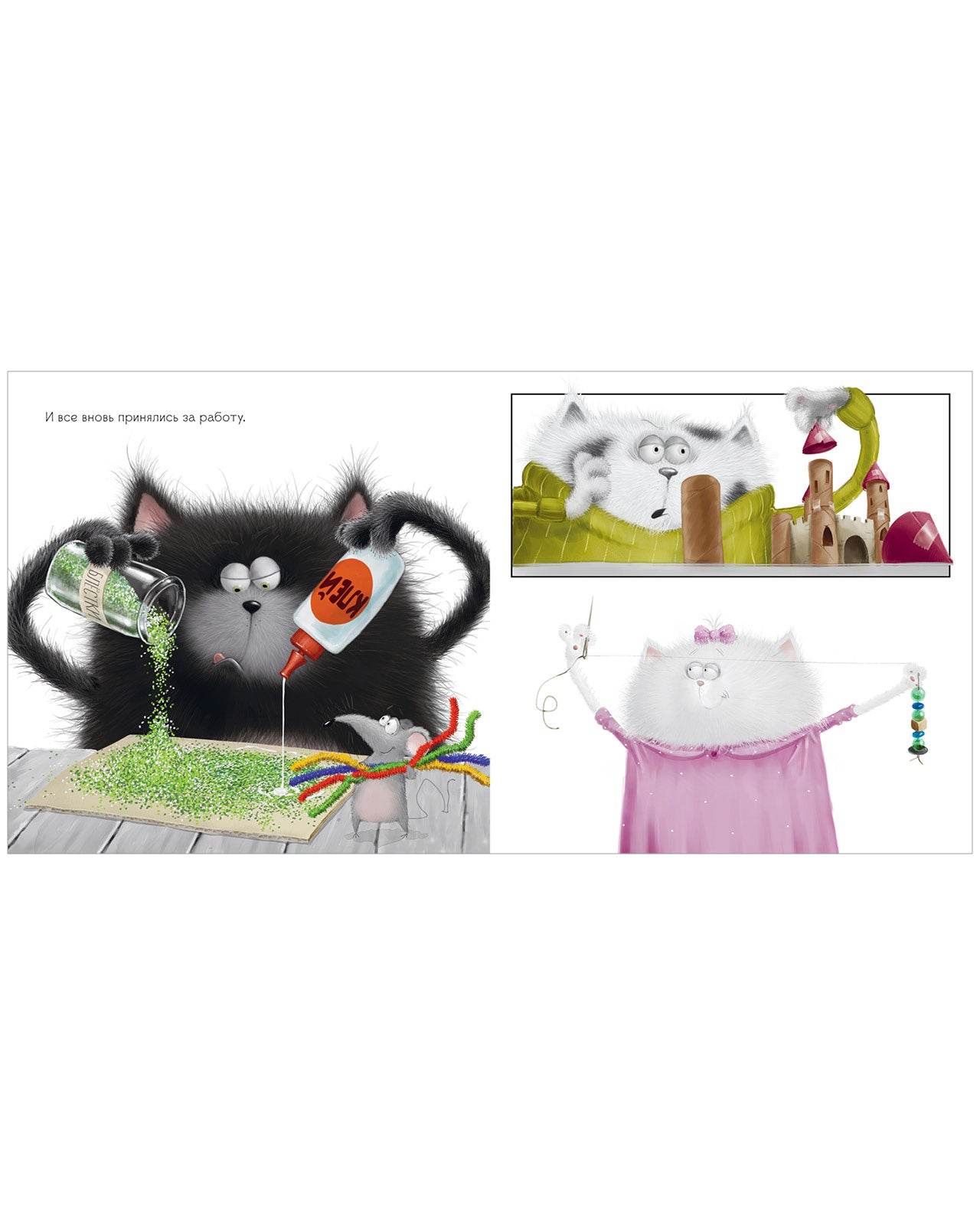 תמונה ממוזערת 5