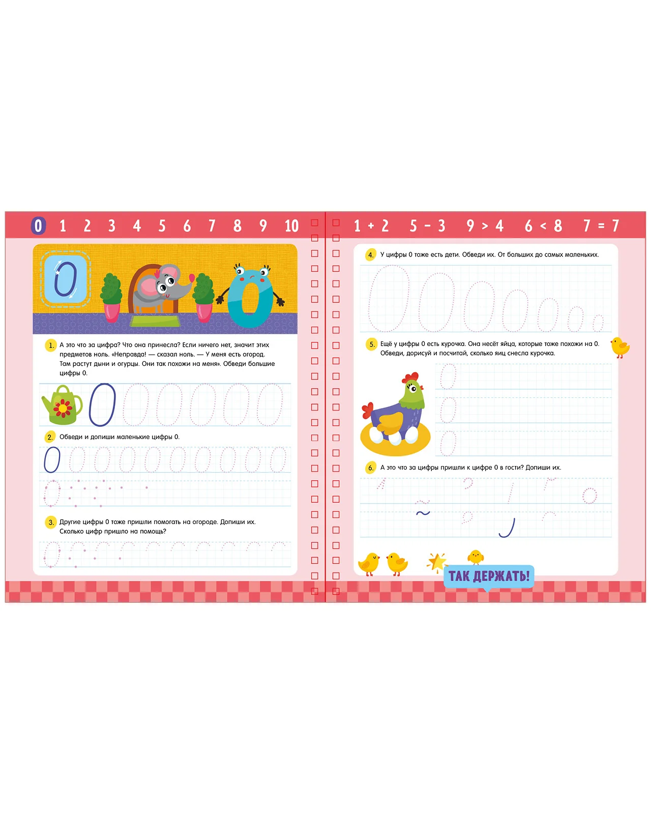 תמונה ממוזערת 15