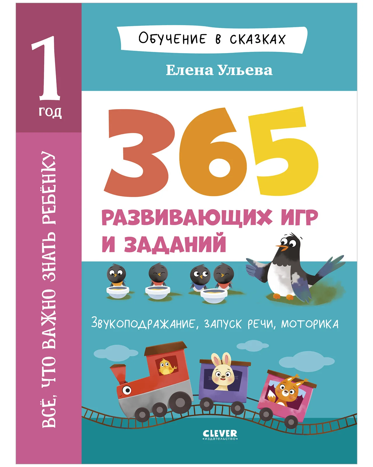 תמונה ממוזערת 12