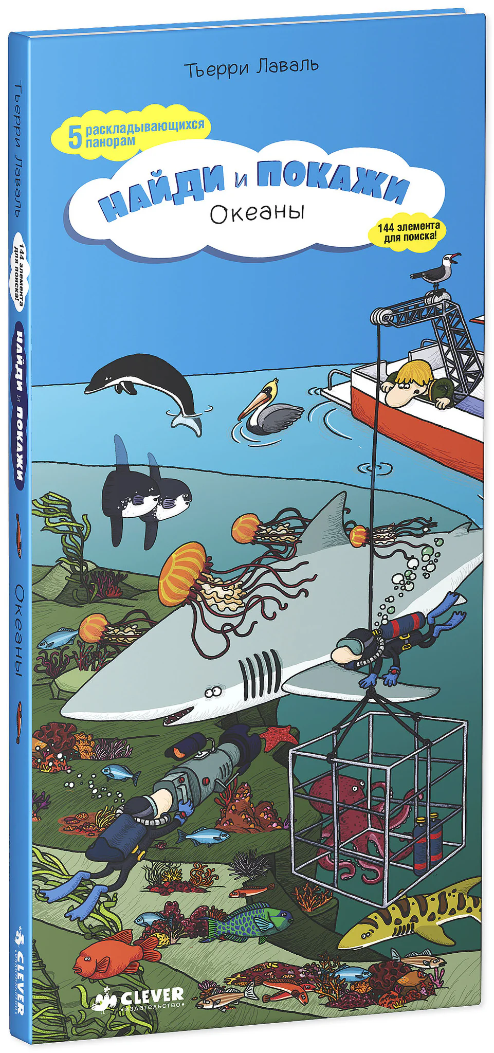 תמונה ממוזערת 2