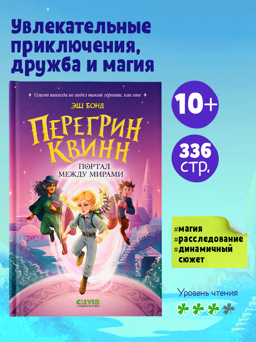 תמונת מוצר 1